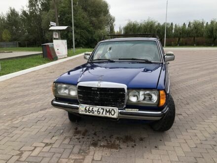 Мерседес 200 1981 в Черновцах на Automoto.ua Синий Мерседес 200, объемом двигателя 0 л и пробегом 180 тыс. км за 950 $, фото 1 на Automoto.ua
