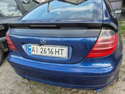 Мерседес 200 2001 в Буче на Automoto.ua Синий Мерседес 200, объемом двигателя 2 л и пробегом 249 тыс. км за 4200 $, фото 1 на Automoto.ua