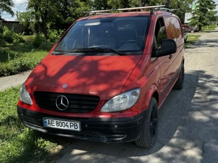 Мерседес 220 2006 у Синельниковом на Automoto.ua Червоний Мерседес 220, об'ємом двигуна 2.1 л та пробігом 3 тис. км за 6400 $, фото 1 на Automoto.ua