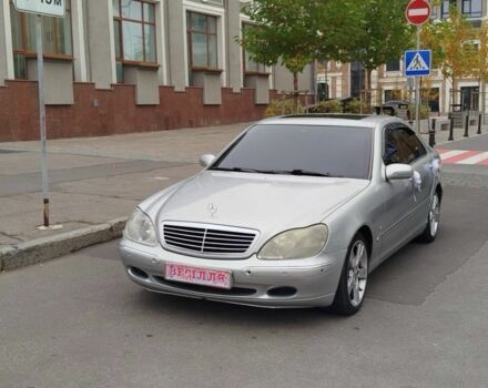 Серый Мерседес 220, объемом двигателя 4.3 л и пробегом 468 тыс. км за 5000 $, фото 1 на Automoto.ua