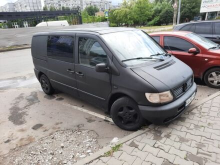 Мерседес 220 2002 у Дніпро (Дніпропетровську) на Automoto.ua Сірий Мерседес 220, об'ємом двигуна 2.2 л та пробігом 285 тис. км за 1750 $, фото 1 на Automoto.ua