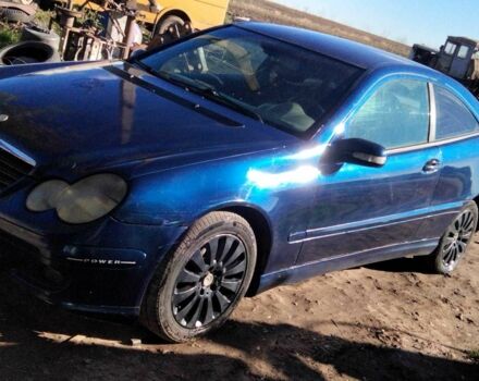 Синий Мерседес 220, объемом двигателя 2.1 л и пробегом 200 тыс. км за 2900 $, фото 5 на Automoto.ua