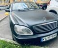 Синій Мерседес 220, об'ємом двигуна 4.3 л та пробігом 250 тис. км за 3500 $, фото 1 на Automoto.ua