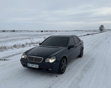 Синий Мерседес 220, объемом двигателя 2.1 л и пробегом 565 тыс. км за 6300 $, фото 1 на Automoto.ua
