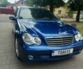 Синий Мерседес 220, объемом двигателя 0 л и пробегом 230 тыс. км за 6100 $, фото 14 на Automoto.ua