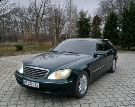 Зеленый Мерседес 220, объемом двигателя 3.5 л и пробегом 300 тыс. км за 6700 $, фото 1 на Automoto.ua