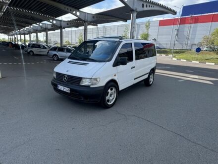 Мерседес 230 2000 у Рівному на Automoto.ua Білий Мерседес 230, об'ємом двигуна 2.3 л та пробігом 350 тис. км за 1850 $, фото 1 на Automoto.ua