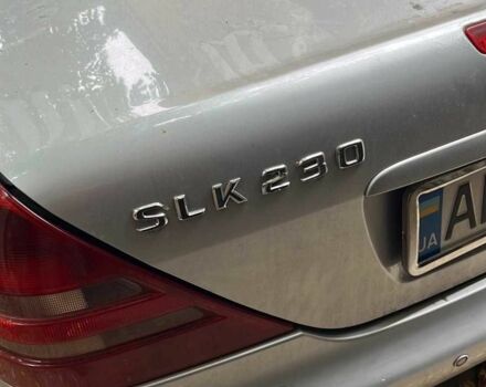 Серый Мерседес 230, объемом двигателя 2.3 л и пробегом 180 тыс. км за 2500 $, фото 2 на Automoto.ua