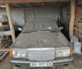 Сірий Мерседес 230, об'ємом двигуна 2 л та пробігом 315 тис. км за 5300 $, фото 1 на Automoto.ua