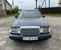 Синий Мерседес 230, объемом двигателя 2.3 л и пробегом 300 тыс. км за 1700 $, фото 1 на Automoto.ua