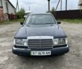 Синий Мерседес 230, объемом двигателя 2.3 л и пробегом 300 тыс. км за 1300 $, фото 1 на Automoto.ua