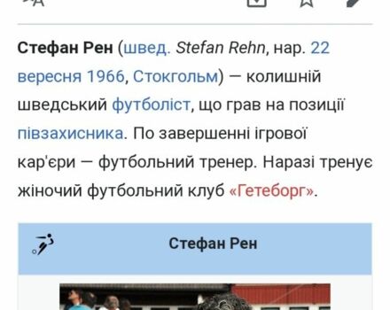Синий Мерседес 230, объемом двигателя 2 л и пробегом 2 тыс. км за 3500 $, фото 10 на Automoto.ua