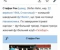 Синий Мерседес 230, объемом двигателя 2 л и пробегом 2 тыс. км за 3500 $, фото 10 на Automoto.ua