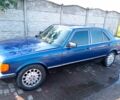 Синий Мерседес 230, объемом двигателя 2 л и пробегом 2 тыс. км за 3500 $, фото 5 на Automoto.ua