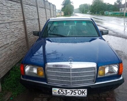 Синий Мерседес 230, объемом двигателя 2 л и пробегом 2 тыс. км за 3500 $, фото 1 на Automoto.ua