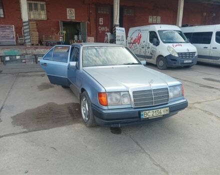Синий Мерседес 230, объемом двигателя 2.3 л и пробегом 310 тыс. км за 2500 $, фото 1 на Automoto.ua