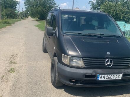 Мерседес 230 1998 у Лозовой на Automoto.ua Синій Мерседес 230, об'ємом двигуна 2.3 л та пробігом 3 тис. км за 3000 $, фото 1 на Automoto.ua