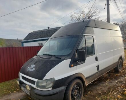 Білий Мерседес 240, об'ємом двигуна 0 л та пробігом 30 тис. км за 2000 $, фото 1 на Automoto.ua