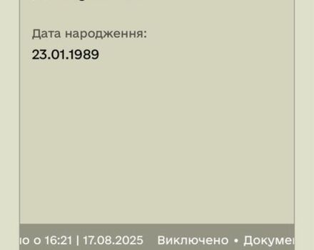 Серый Мерседес 240, объемом двигателя 2.7 л и пробегом 450 тыс. км за 9500 $, фото 6 на Automoto.ua