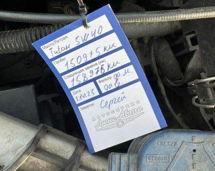 Черный Мерседес 250, объемом двигателя 2 л и пробегом 152 тыс. км за 15000 $, фото 19 на Automoto.ua