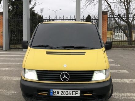 Мерседес 260 2001 у Чернігові на Automoto.ua Жовтий Мерседес 260, об'ємом двигуна 0.22 л та пробігом 3 тис. км за 5053 $, фото 1 на Automoto.ua