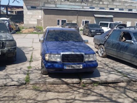 Мерседес 260 1987 в Николаеве на Automoto.ua Синий Мерседес 260, объемом двигателя 2.6 л и пробегом 352 тыс. км за 1650 $, фото 1 на Automoto.ua