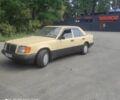 Бежевий Мерседес 300, об'ємом двигуна 2.5 л та пробігом 349 тис. км за 1799 $, фото 1 на Automoto.ua