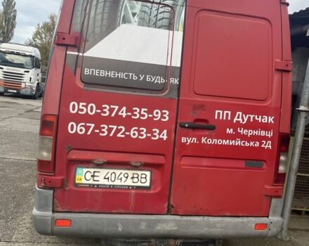 Красный Мерседес 300, объемом двигателя 2.45 л и пробегом 500 тыс. км за 3000 $, фото 3 на Automoto.ua