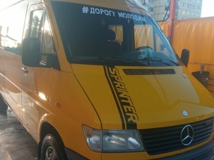 Мерседес 300 1996 у Бердичеве на Automoto.ua Жовтий Мерседес 300, об'ємом двигуна 2.3 л та пробігом 2 тис. км за 3000 $, фото 1 на Automoto.ua