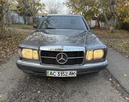 Сірий Мерседес 300, об'ємом двигуна 2.5 л та пробігом 200 тис. км за 879 $, фото 1 на Automoto.ua