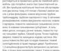 Сірий Мерседес 320, об'ємом двигуна 3 л та пробігом 3 тис. км за 12378 $, фото 14 на Automoto.ua