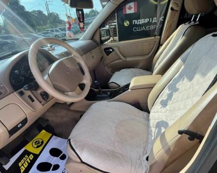 Синій Мерседес 320, об'ємом двигуна 3.2 л та пробігом 302 тис. км за 7600 $, фото 16 на Automoto.ua