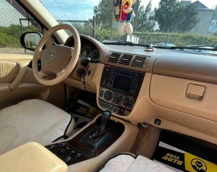 Синій Мерседес 320, об'ємом двигуна 3.2 л та пробігом 302 тис. км за 7600 $, фото 15 на Automoto.ua