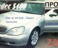 Мерседес 400, об'ємом двигуна 4 л та пробігом 250 тис. км за 7500 $, фото 1 на Automoto.ua