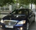 Синий Мерседес 500, объемом двигателя 0 л и пробегом 690 тыс. км за 9000 $, фото 1 на Automoto.ua