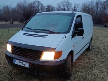 Мерседес 8 1997 у Косове на Automoto.ua Білий Мерседес 8, об'ємом двигуна 2.3 л та пробігом 200 тис. км за 2800 $, фото 1 на Automoto.ua