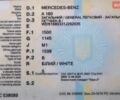 Белый Мерседес А класс, объемом двигателя 1.6 л и пробегом 197 тыс. км за 4500 $, фото 11 на Automoto.ua