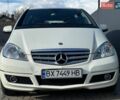 Белый Мерседес А класс, объемом двигателя 1.7 л и пробегом 147 тыс. км за 7650 $, фото 15 на Automoto.ua