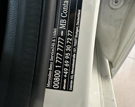 Белый Мерседес А класс, объемом двигателя 1.6 л и пробегом 145 тыс. км за 13500 $, фото 24 на Automoto.ua