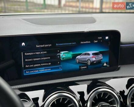 Белый Мерседес А класс, объемом двигателя 1.95 л и пробегом 15 тыс. км за 37500 $, фото 95 на Automoto.ua