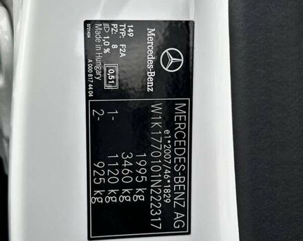 Белый Мерседес А класс, объемом двигателя 1.95 л и пробегом 15 тыс. км за 37500 $, фото 96 на Automoto.ua