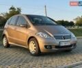 Бежевый Мерседес А класс, объемом двигателя 1.5 л и пробегом 165 тыс. км за 5400 $, фото 11 на Automoto.ua