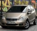 Бежевий Мерседес А клас, об'ємом двигуна 1.8 л та пробігом 216 тис. км за 5900 $, фото 13 на Automoto.ua