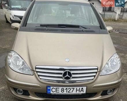 Бежевый Мерседес А класс, объемом двигателя 1.5 л и пробегом 209 тыс. км за 5500 $, фото 1 на Automoto.ua