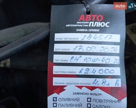 Чорний Мерседес А клас, об'ємом двигуна 1.7 л та пробігом 289 тис. км за 3500 $, фото 10 на Automoto.ua