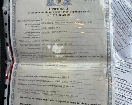 Черный Мерседес А класс, объемом двигателя 1.69 л и пробегом 276 тыс. км за 3850 $, фото 76 на Automoto.ua