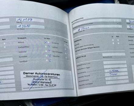 Чорний Мерседес А клас, об'ємом двигуна 1.5 л та пробігом 223 тис. км за 5350 $, фото 20 на Automoto.ua