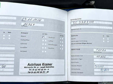 Чорний Мерседес А клас, об'ємом двигуна 1.5 л та пробігом 223 тис. км за 5362 $, фото 70 на Automoto.ua