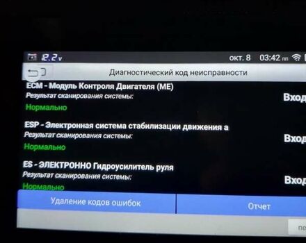 Чорний Мерседес А клас, об'ємом двигуна 1.5 л та пробігом 140 тис. км за 6800 $, фото 29 на Automoto.ua