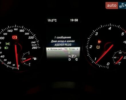 Мерседес А класс 2016 в Киеве на Automoto.ua Черный Мерседес А класс, объемом двигателя 1.5 л и пробегом 98 тыс. км за 17300 $, фото 16 на Automoto.ua